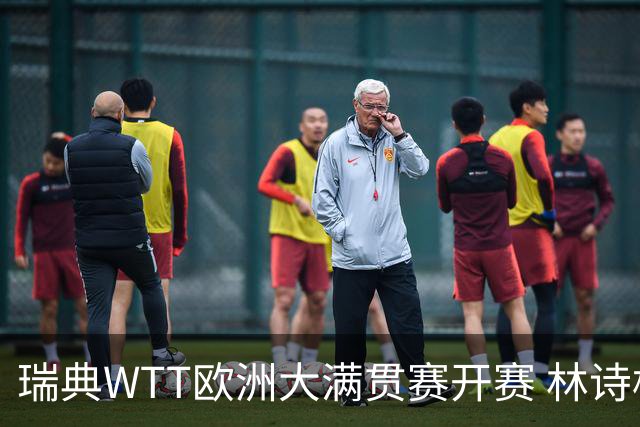 瑞典WTT欧洲大满贯赛开赛 林诗栋首轮战胜陈垣宇